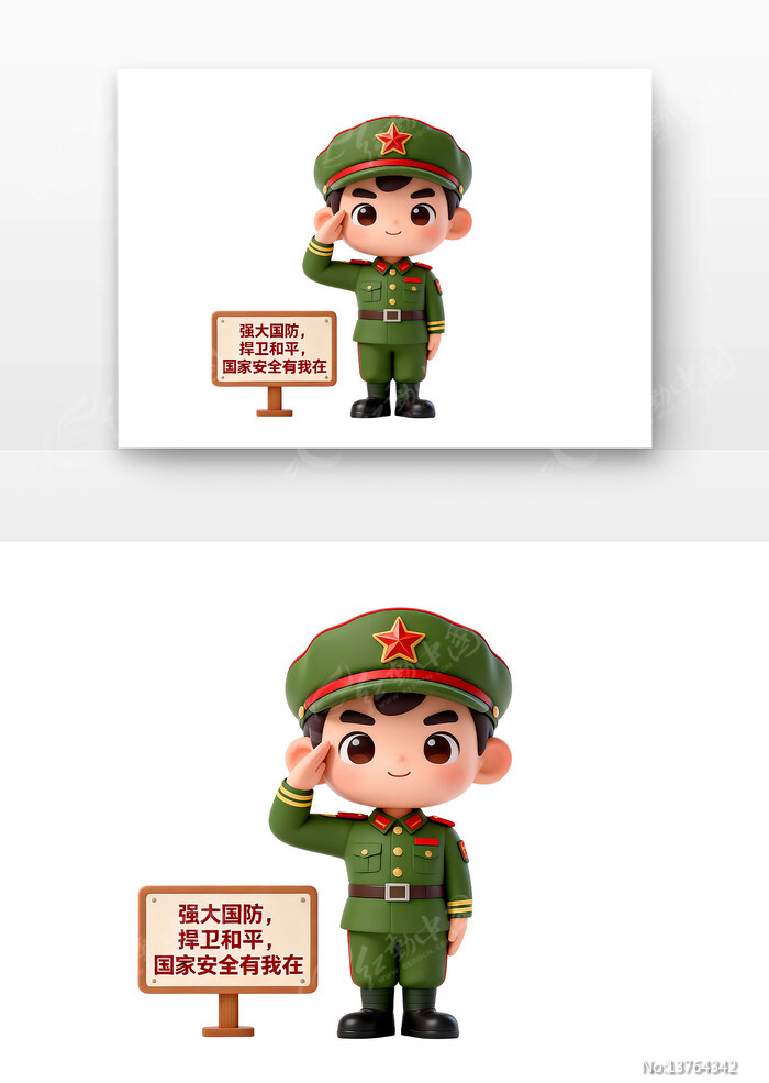 ���°�ȫȫ����Ұ�ȫ�����տ�ͨ