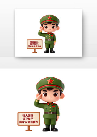 ���°�ȫȫ����Ұ�ȫ�����տ�ͨ