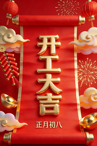 ����������ͼƬ JPG