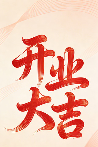 ��ҵ��������