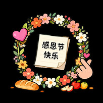 ��ͨ��ж��ڻ���ˮ������廭�ز�