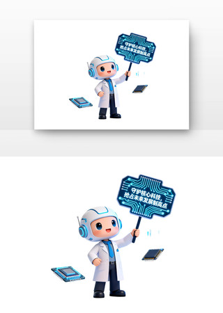 �Ƽ���ȫȫ����Ұ�ȫ�����տ�ͨ