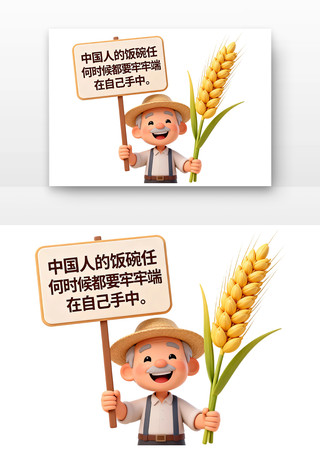 ��ʳ��ȫȫ����Ұ�ȫ�����տ�ͨ