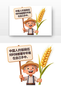 ��ʳ��ȫȫ����Ұ�ȫ�����տ�ͨ