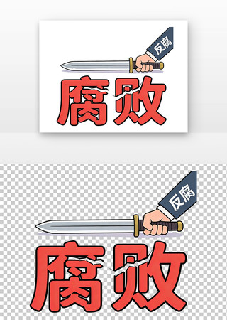 ����������Ԫ��