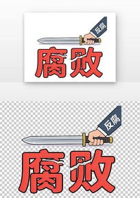 ����������Ԫ��