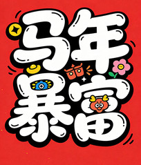 ���걩��������