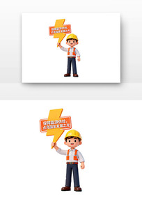 ��Դ��ȫȫ����Ұ�ȫ�����տ�ͨ