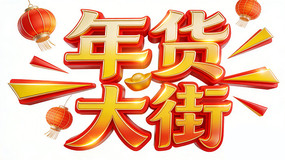 ������ͼƬ