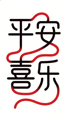 ƽ��ϲ��������