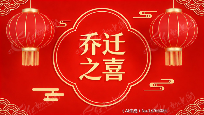 ��Ǩ֮ϲ����