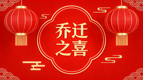 ��Ǩ֮ϲ����