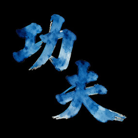 ˮī��ˮ�ʷ繦��������Ԫ��