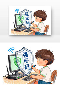 ά���Ƽ���ȫȫ����Ұ�ȫ�����տ�ͨ