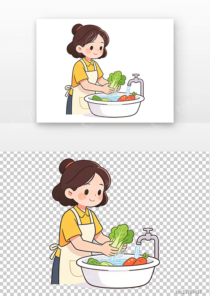 ϴ�˽�Լ��ˮ