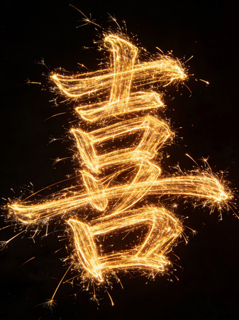 ϲ�ַ�����