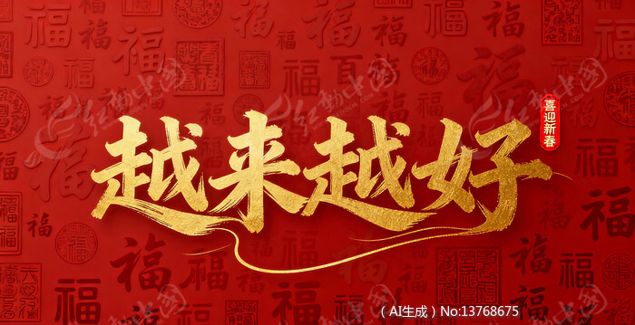 Խ��Խ�ñ����ز�