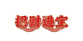 �вƽ���������