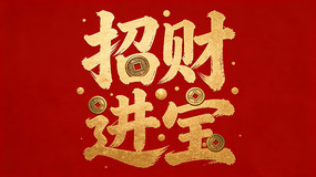 �вƽ���ף��ͼƬ