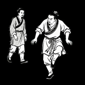 �й���ˮī����˰�������ϰ�䳡������ѧ��