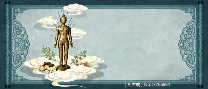 ��ҽʦ���Ӿ�������