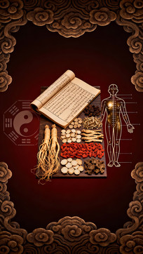 ��ҽԪ�غ�������