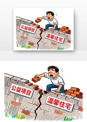 ��ǽ����ǽ��ʾ��������������ͨ