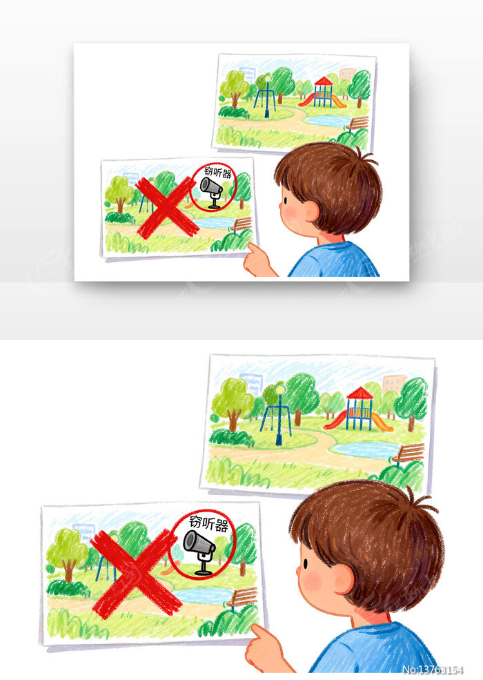 �����ȫ����Ұ�ȫ�����տ�ͨ