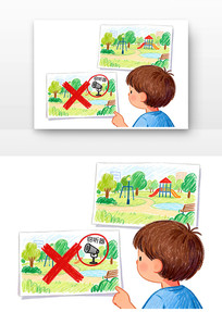 �����ȫ����Ұ�ȫ�����տ�ͨ