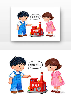 �ؼ�������ʩ��ȫȫ����Ұ�ȫ�����տ�ͨ