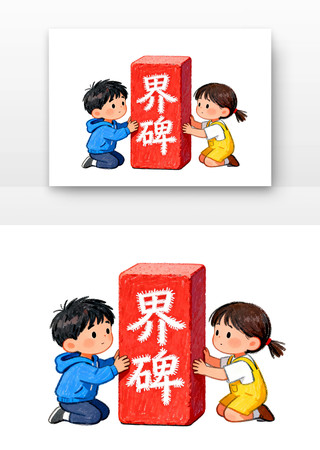 ������ȫȫ����Ұ�ȫ�����տ�ͨ