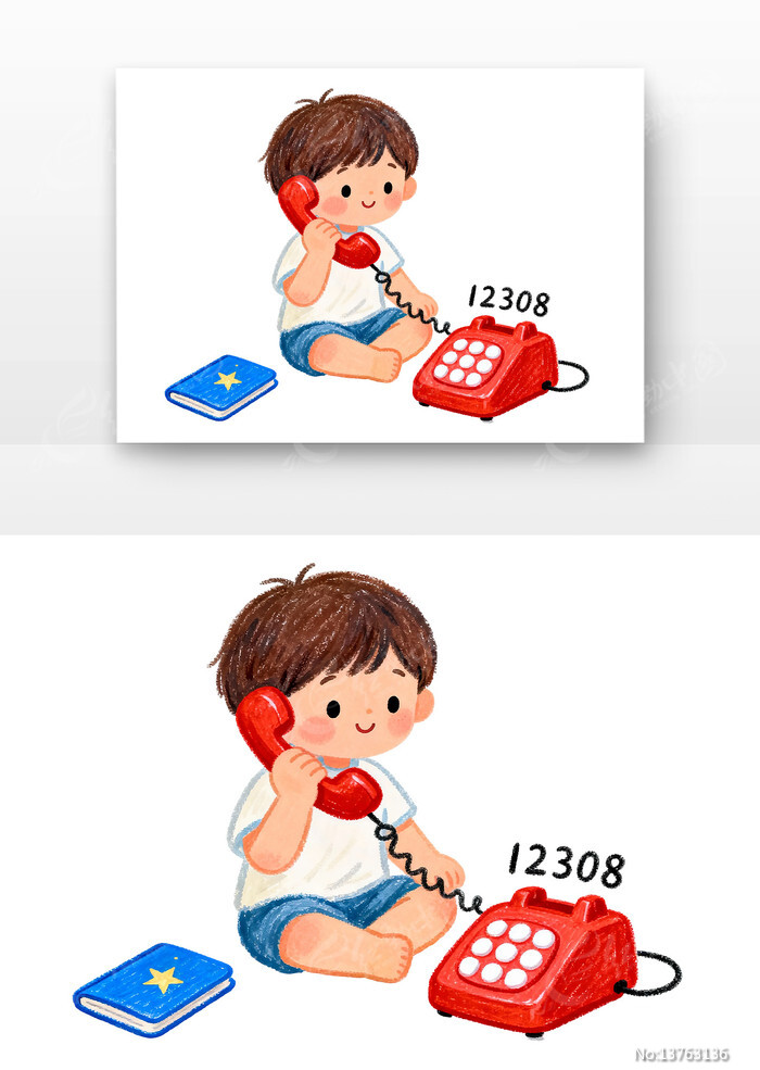 ���⹫��ȫȫ����Ұ�ȫ�����տ�ͨ