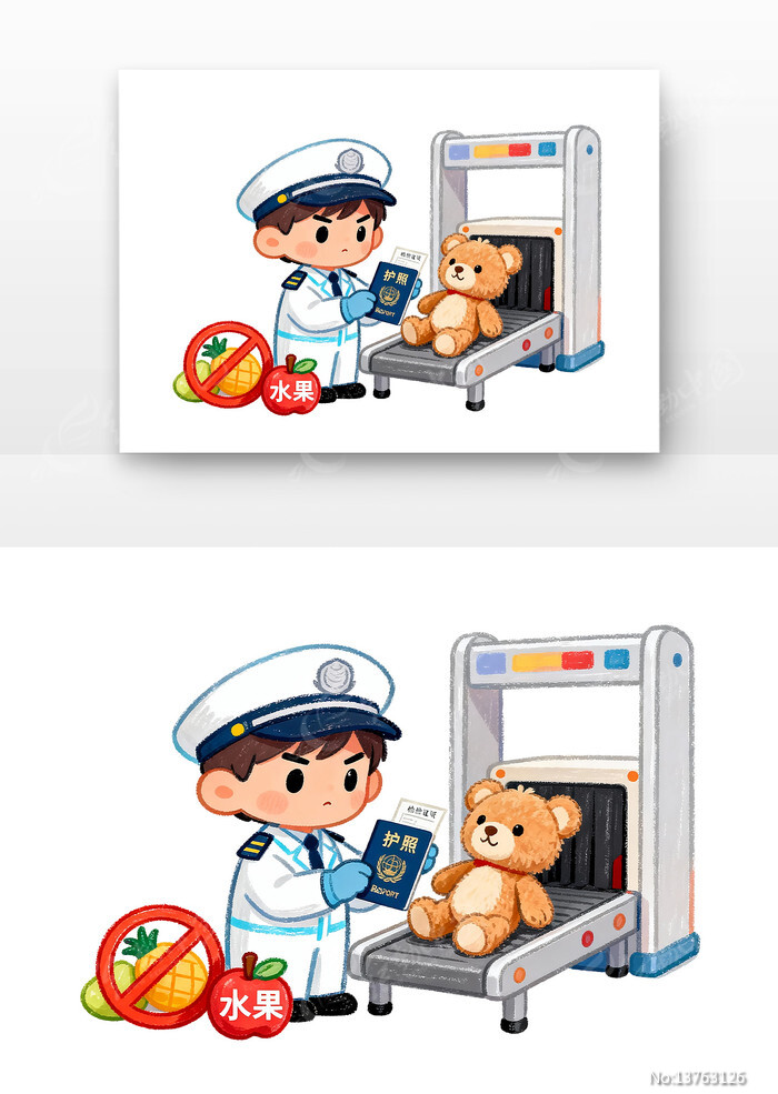 ȫ����Ұ�ȫ�����տ�ͨ