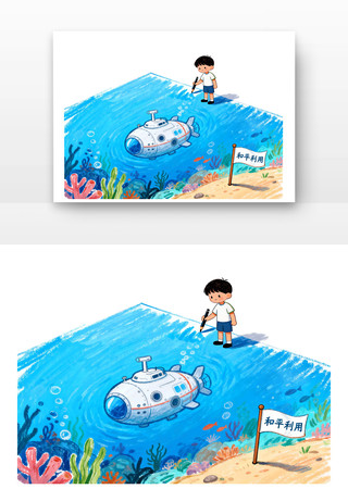 ά�����ȫȫ����Ұ�ȫ�����տ�ͨ