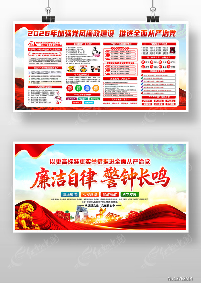 2026��ǿ�����������������Ļ�����չ��