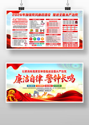 2026��ǿ�����������������Ļ�����չ��