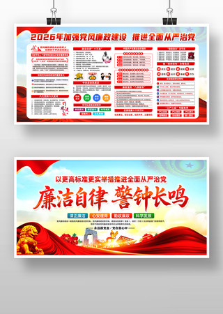 2026��ǿ�����������������Ļ�����չ��