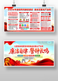 2026��ǿ�����������������Ļ�����չ��