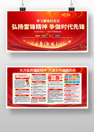 3��5��ѧ�׷澫������׷澫��չ��