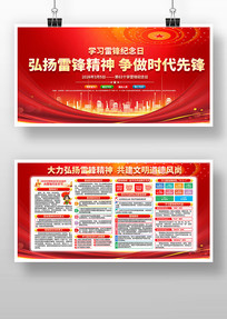 3��5��ѧ�׷澫������׷澫��չ��