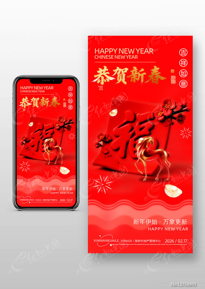 �����´������ֻ�����