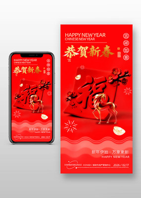 �����´������ֻ�����