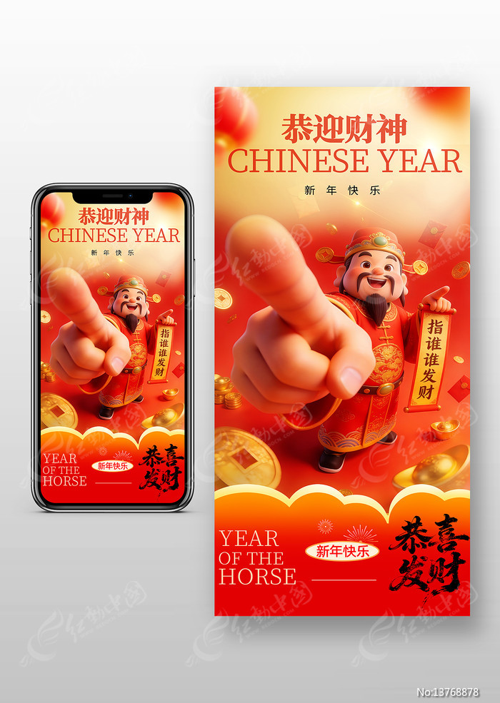 ��ӭ���������ֻ�����