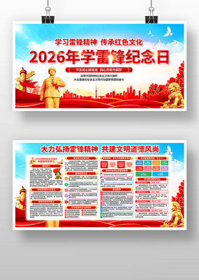 �����׷澫��ѧ�׷������������