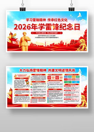 �����׷澫��ѧ�׷������������