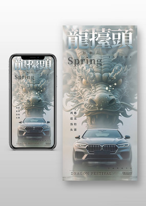 ��̧ͷ��ͳ�����ֻ�����