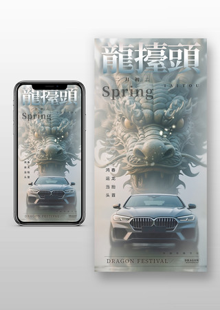 ��̧ͷ��ͳ�����ֻ�����