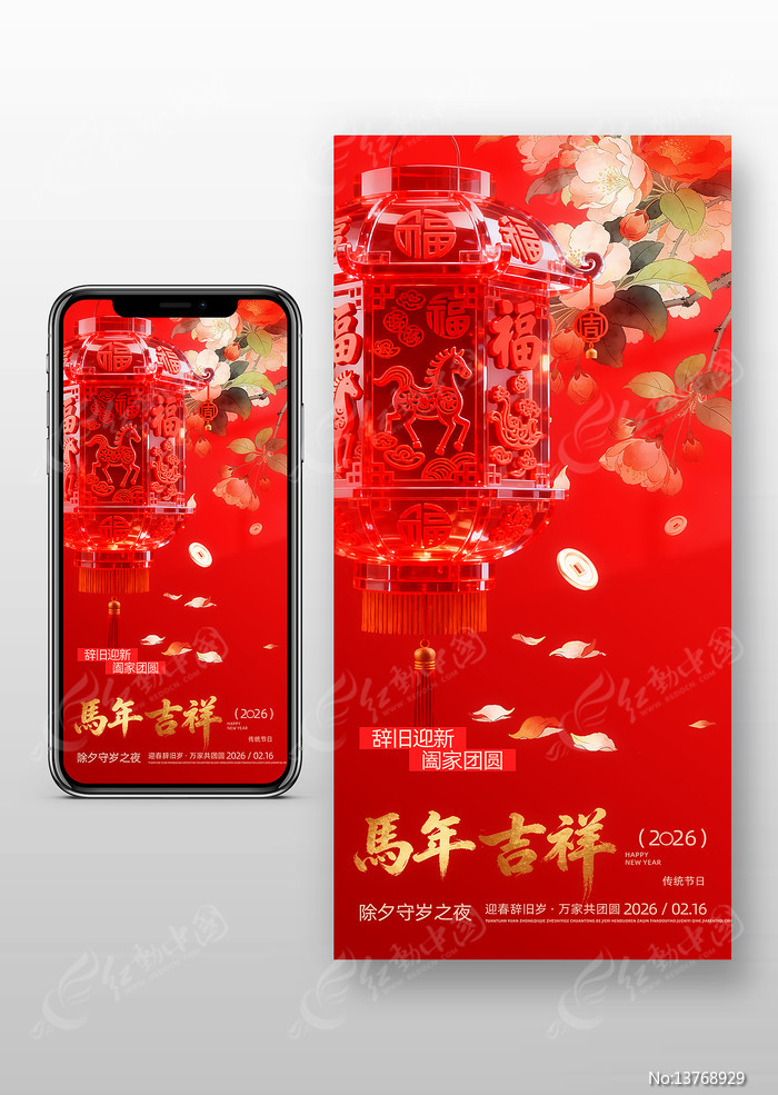 ������������ֻ�����