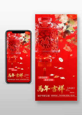 ������������ֻ�����