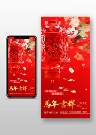 ������������ֻ�����